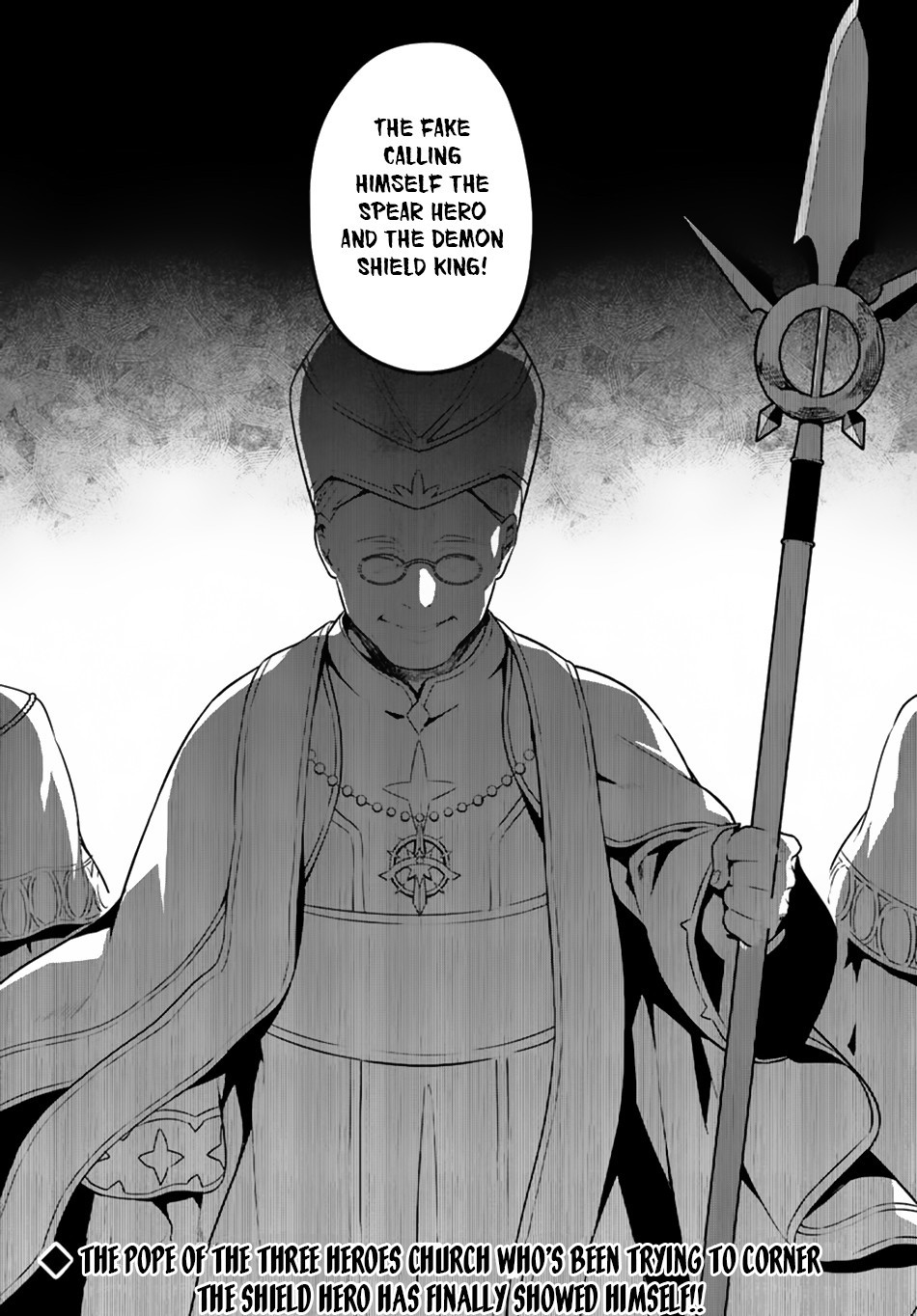 Yari no Yuusha no Yarinaoshi Chapter 19 24